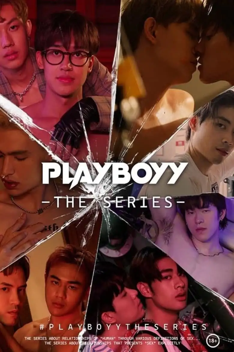 Playboy : Season 1